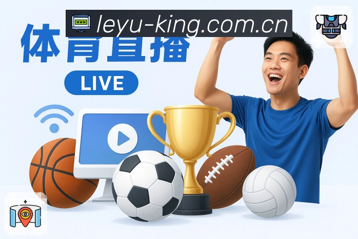 <strong>华体会</strong>App 入口二维码