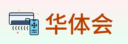 华体会 logo